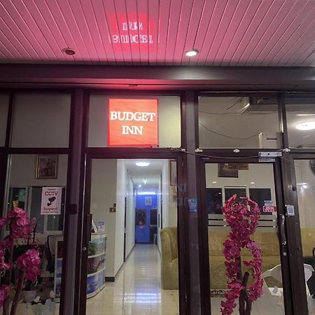 Budget Inn パッタヤー エクステリア 写真